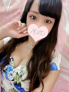 Natsu ナツ