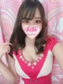 Rina　ﾘﾅ